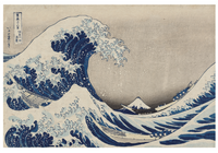 Hokusai Under the Wave off Kanagawa Pomegranate Notecard