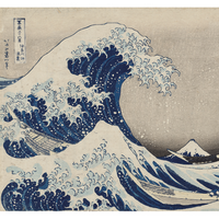 Hokusai Under the Wave off Kanagawa Pomegranate Notecard Thumbnail crop