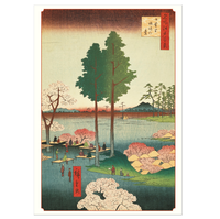 Hiroshige Cherry Blossoms - Boxed Notecards | Pomegranate