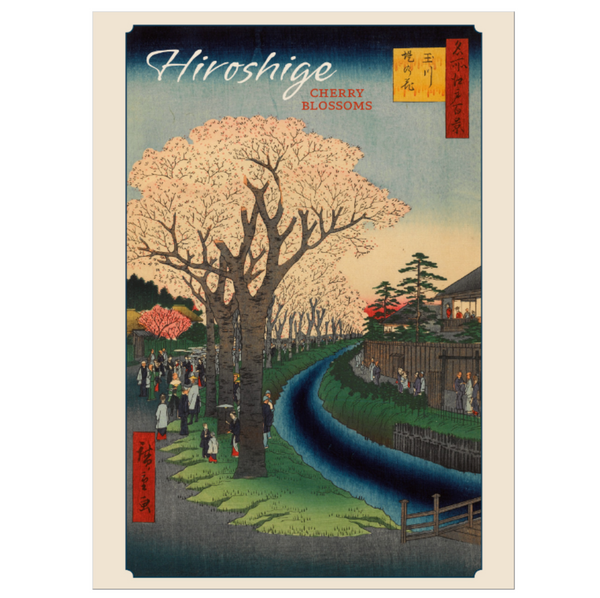 Hiroshige Cherry Blossoms - Boxed Notecards | Pomegranate