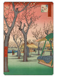 Hiroshige - Book of Postcards | Pomegranate