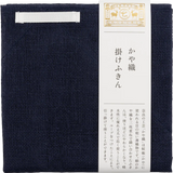 Fukin Cloth | Niwaki